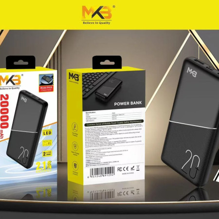 MKB PK20- 20000mAh POWER BANK